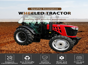 Massey Ferguson