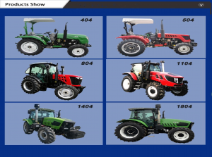 Massey Ferguson